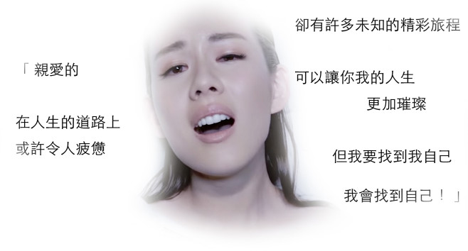 0王詩安拷貝