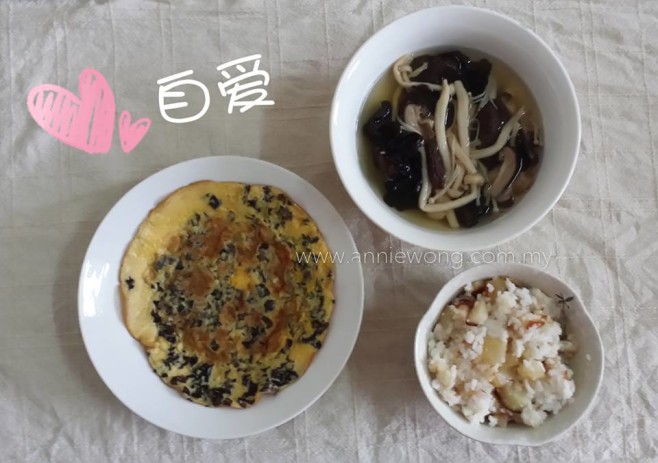 壹個人の療愈樂活誌 ● 我の樂活餐館