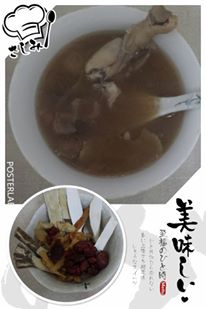 壹個人の療愈樂活誌 ● 我の樂活餐館