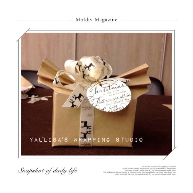 kraft paper wrapping
