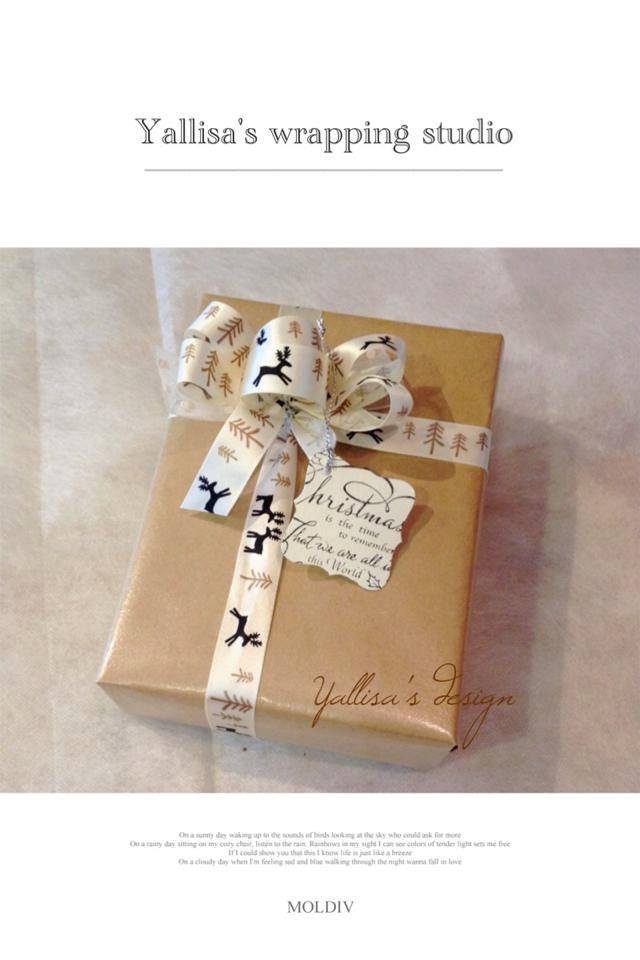 kraft wrapping