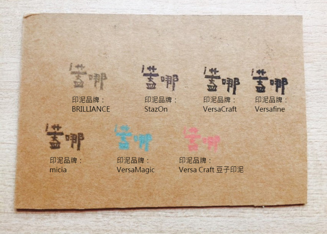 牛皮紙