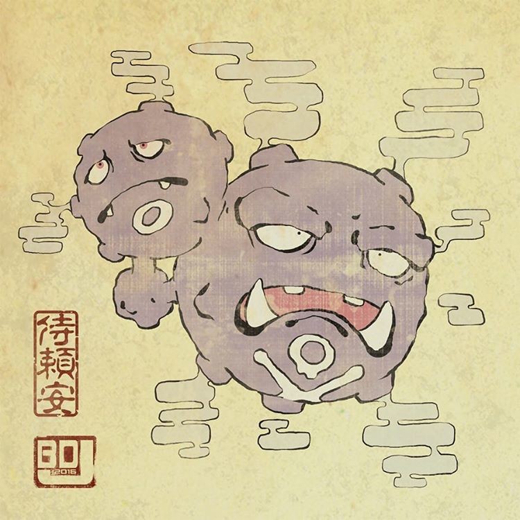 110