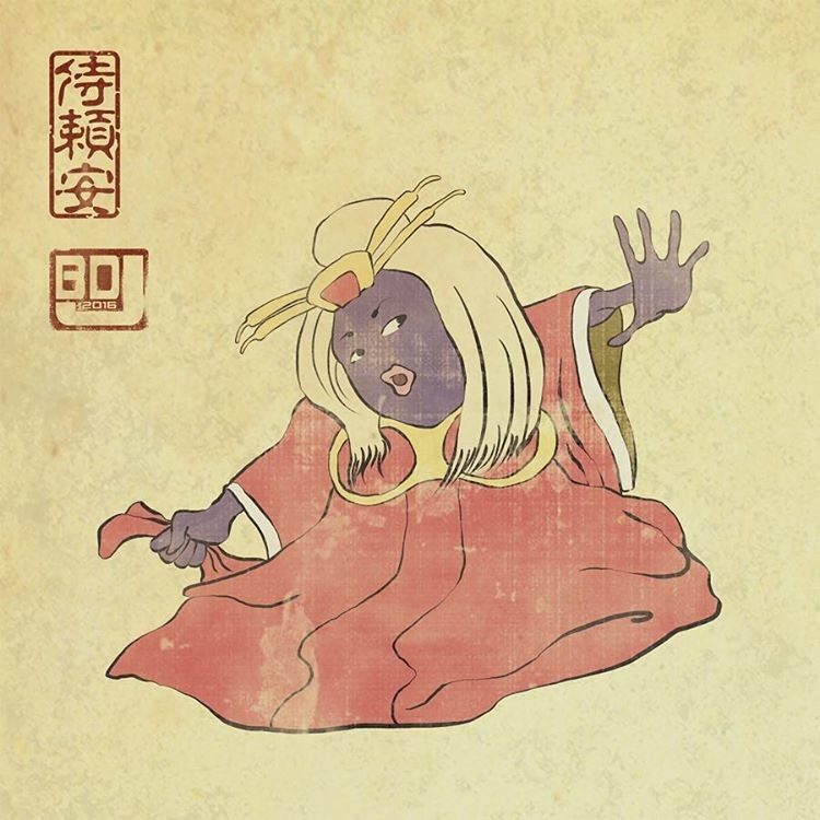 124