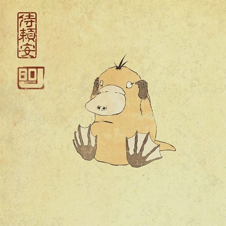 54