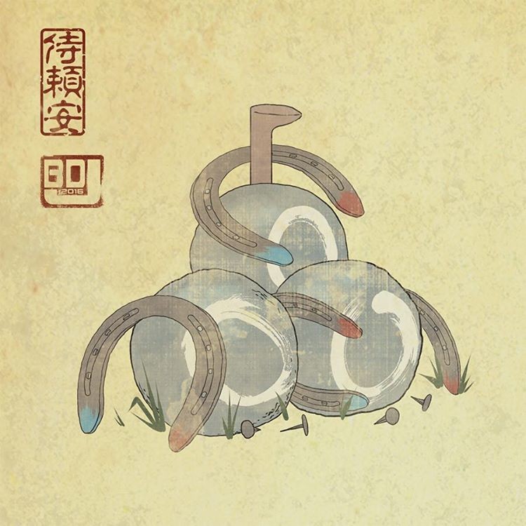 82