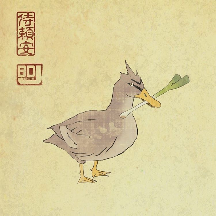 83