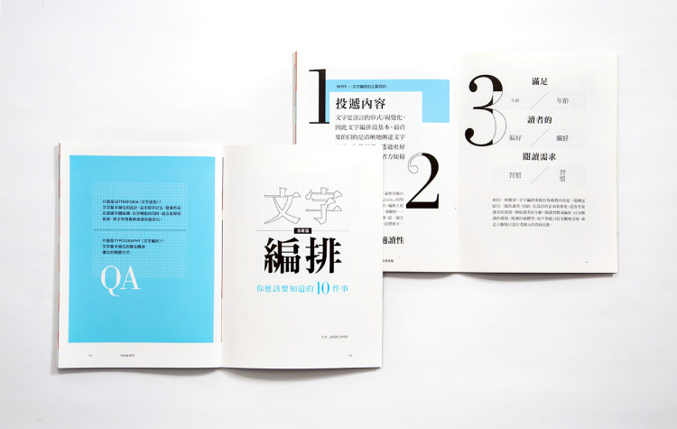 circle_press 4