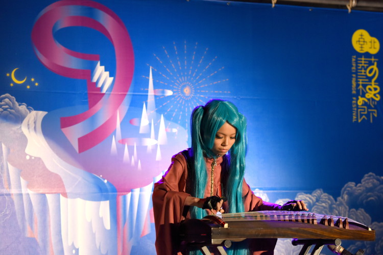 taipeifestival00006