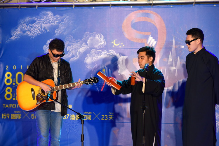 taipeifestival00007