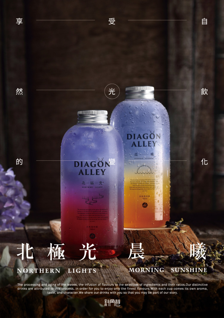 海報V3_OL-01