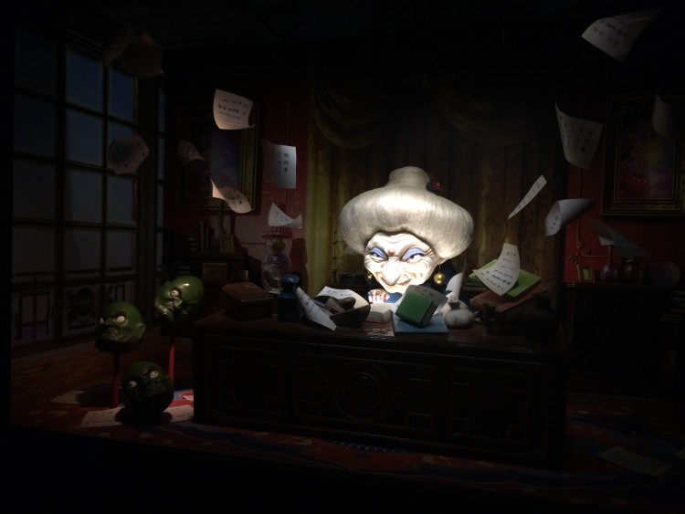 A1467538017