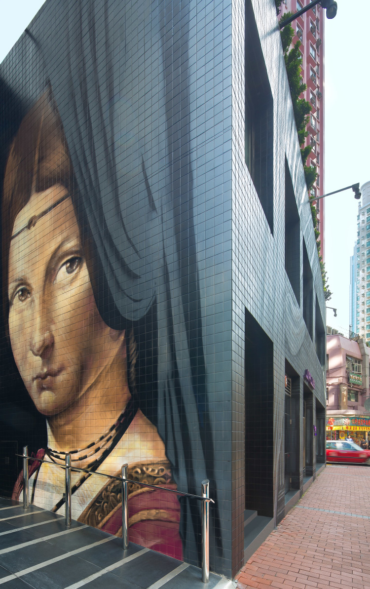 J Plus Hotel by YOO - Hotel Exterior Graffiti