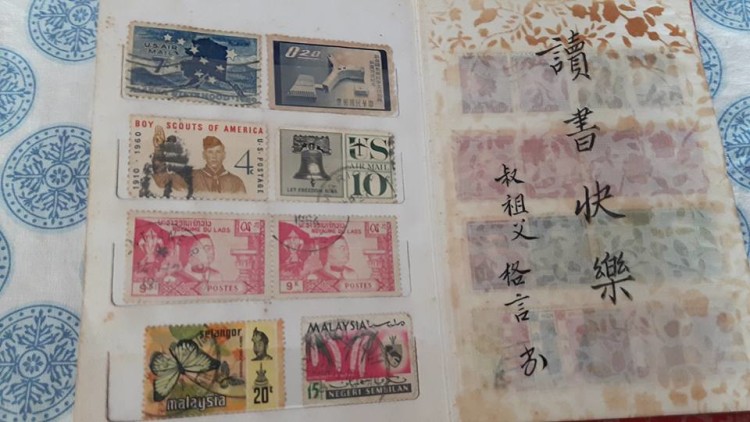 Stamps of Taitai (1)