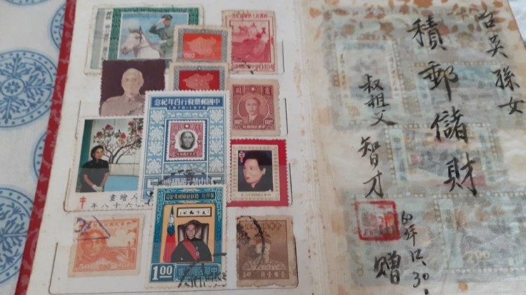 Stamps of Taitai