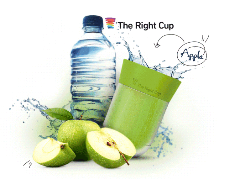 TRC-Gif-cups-1200x1200-280316_zpshkafmgfr-1