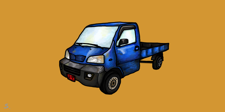 blue van