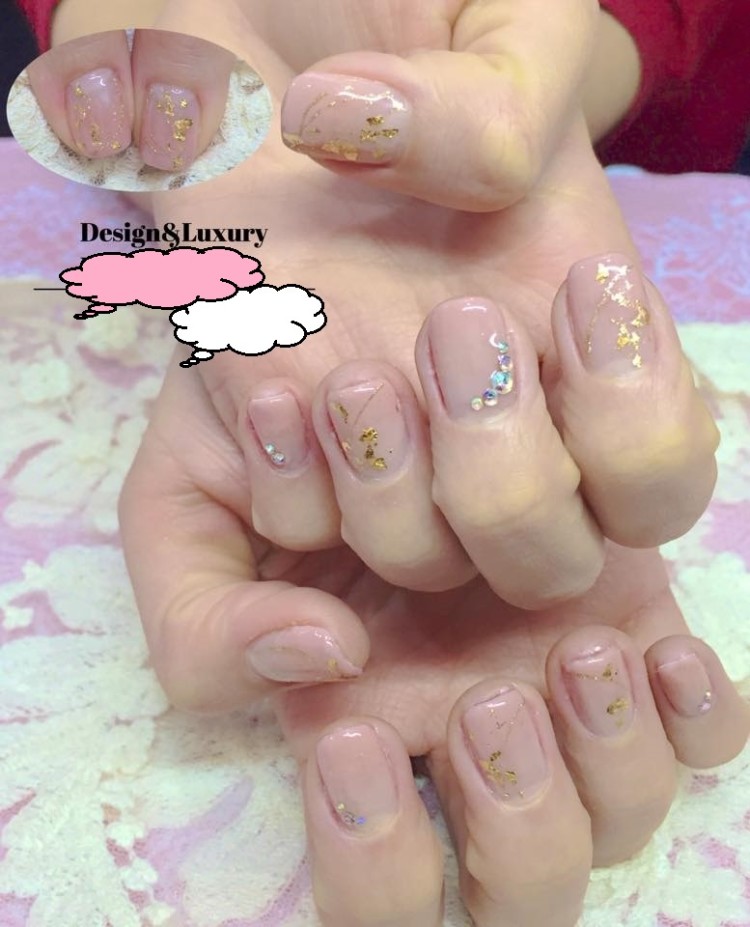 skin gold nail