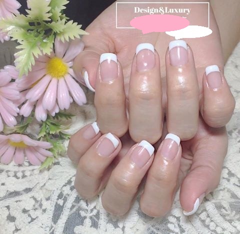 smile nail