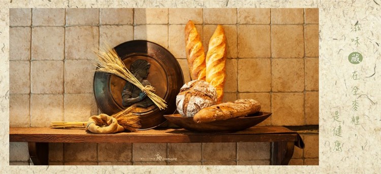 the bread