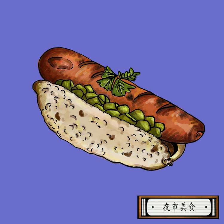 大腸包小腸