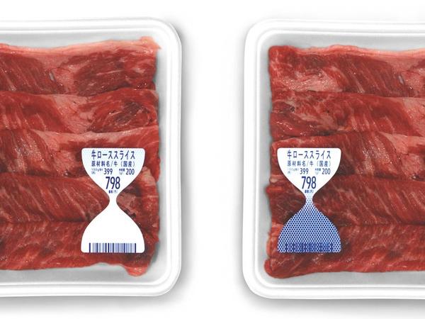 10_simple_packaging_designs_13