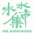 水水市集