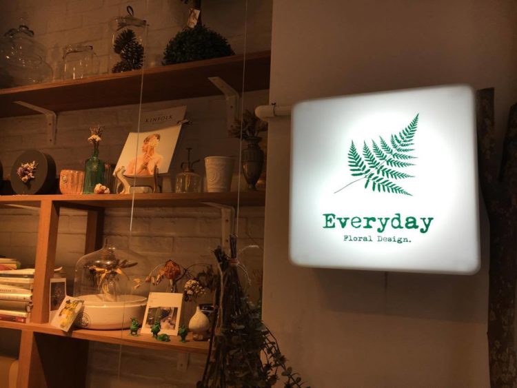 15044683_1387236201317383_347677078_o