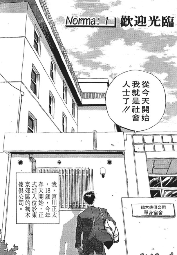 file_000