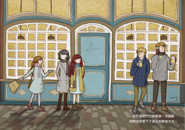 circlelove-03