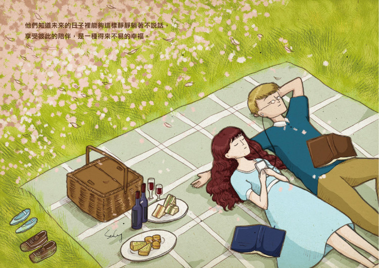 circlelove-10