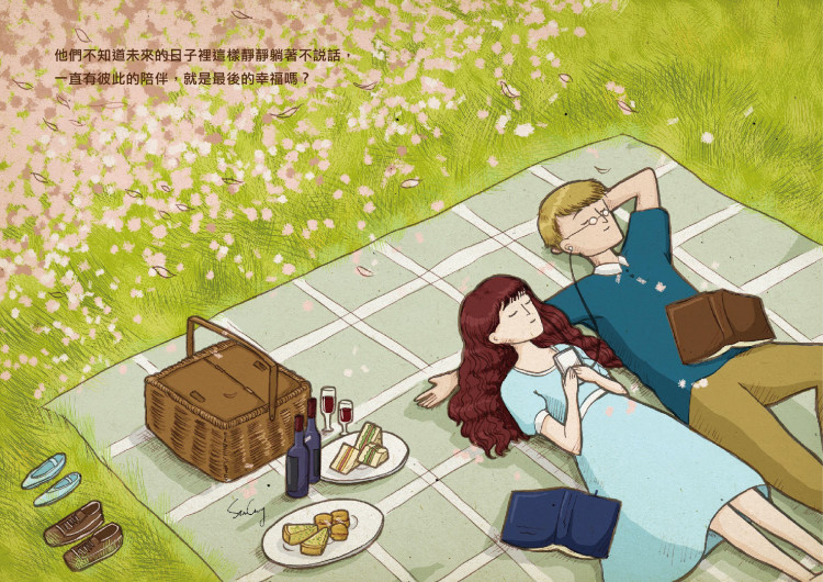 circlelove-11