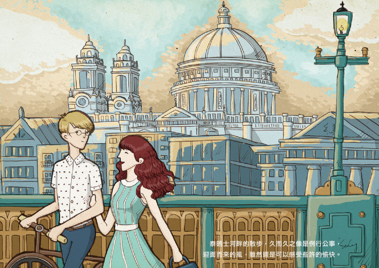 circlelove-13