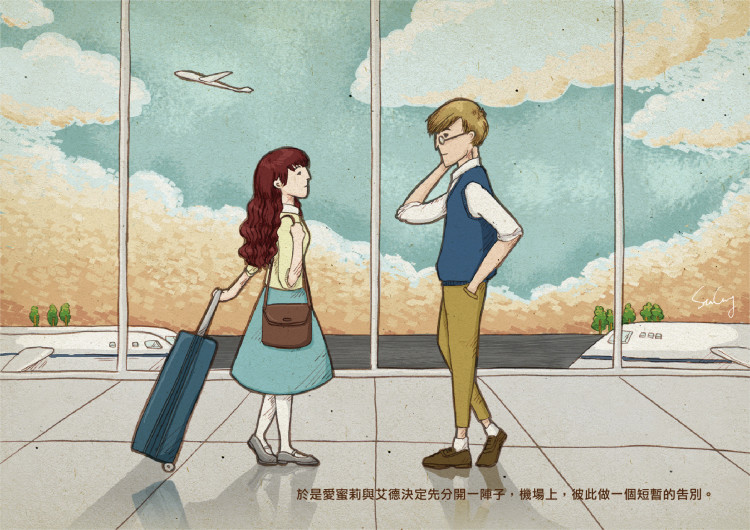 circlelove-15