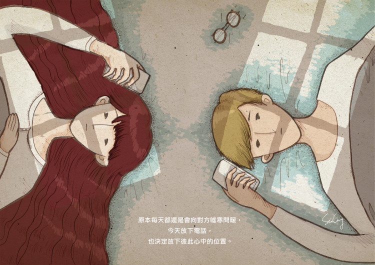 circlelove-17