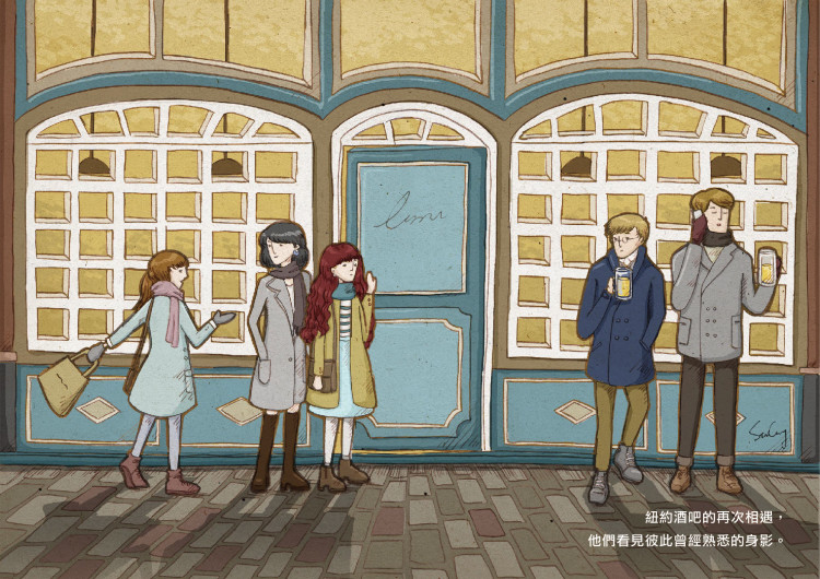 circlelove-18