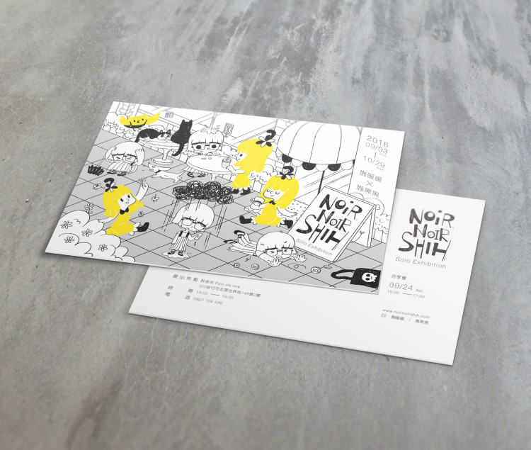 postcard_big