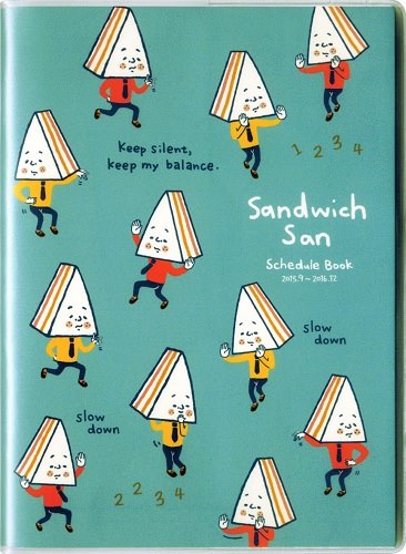 sandwich-new-year