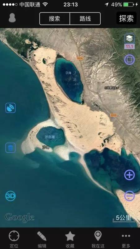 △ 這 個 地 方 在 青 海 湖 的 邊 緣 ，當 時 透 過 衛 星 地 圖 看 到 了 這 個 地 方 ， 因 為 比 較 偏 僻 所以 沒 有 太 多 商 業 痕 跡 與 遊 客 。