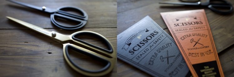 tools-to-liveby-scissors-of-round-horz
