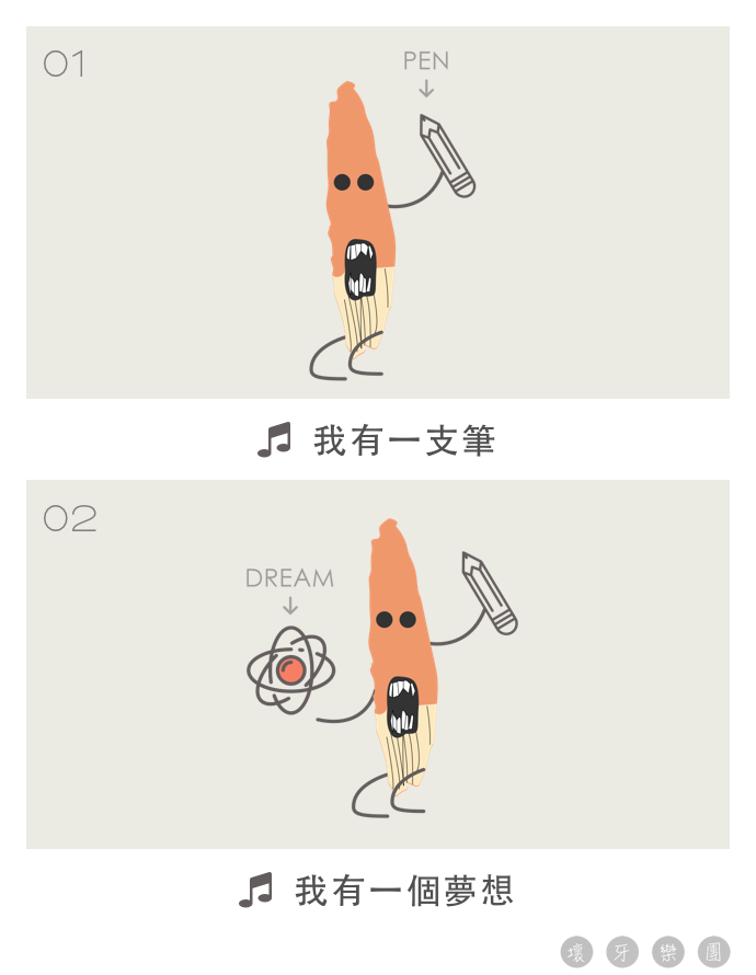 crab-01