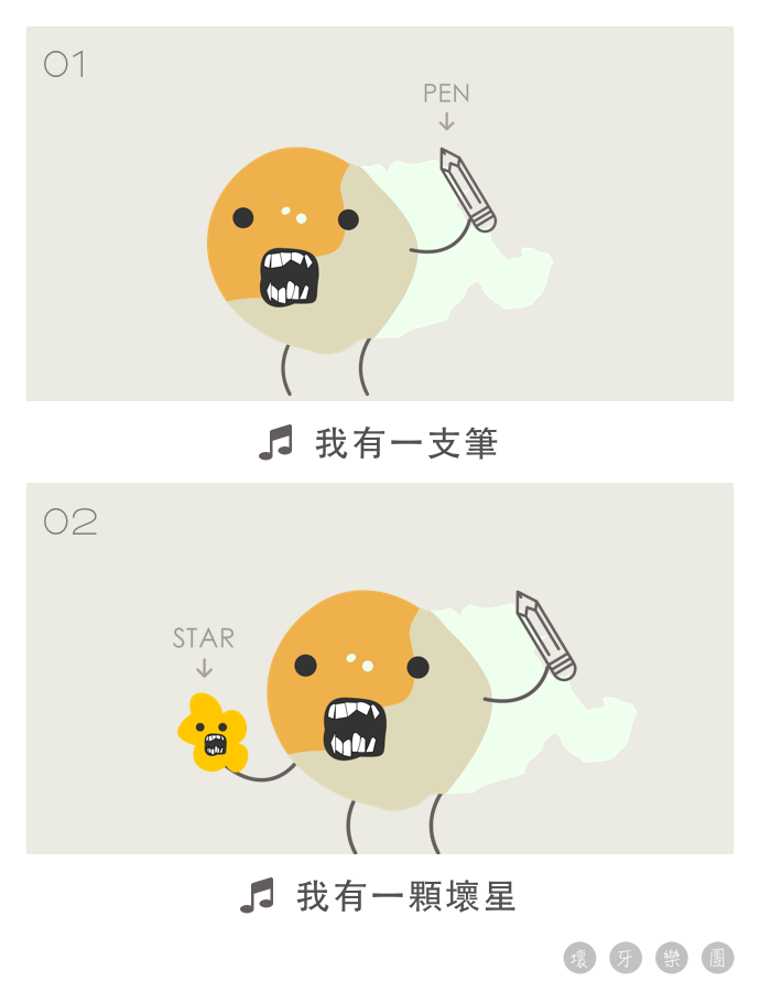 egg-01