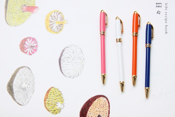 entourage-pen