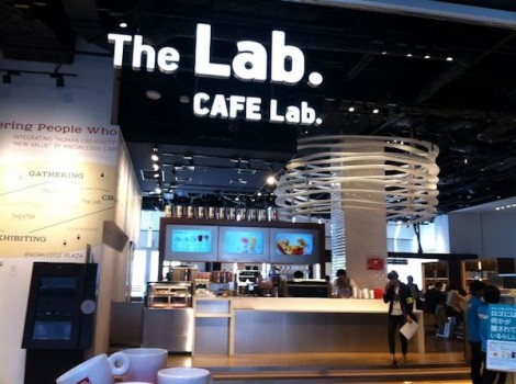 knowledgecapital_the-lab-470x350