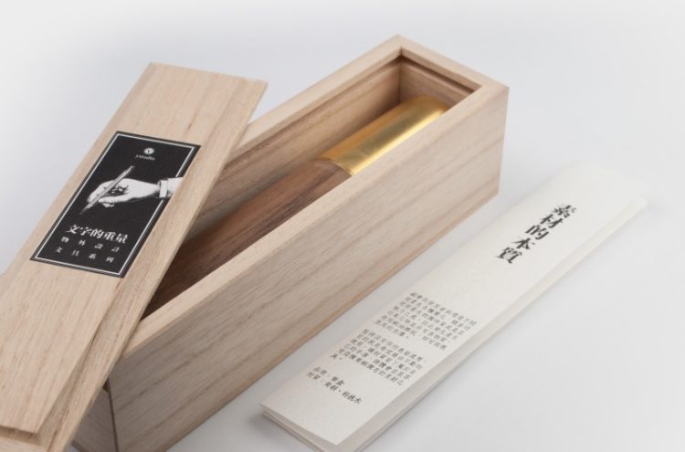 pencil-case-of-brass-2