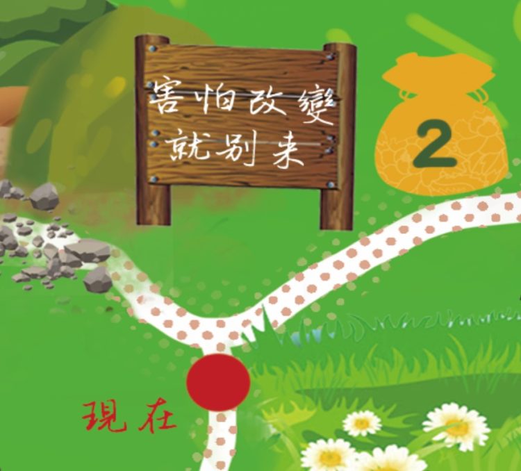 3