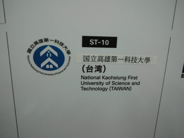 dsc01651