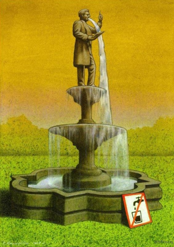 qpi17-1