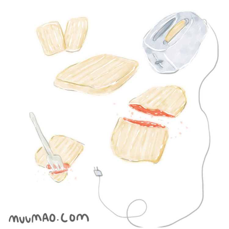 strudel2