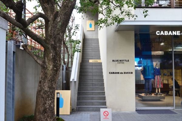 紅 遍 全 球 的 blue bottle。